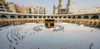 ഹജ്ജ് തീർഥാടനം; അനുമതി ഇല്ലാത്തവർ മക്കയിൽ പ്രവേശിച്ചാൽ 10,000 റിയാൽ പിഴ Hajj Pilgrimage