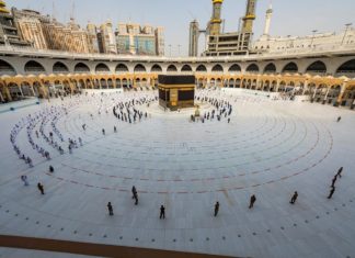 ഹജ്ജ് തീർഥാടനം; അനുമതി ഇല്ലാത്തവർ മക്കയിൽ പ്രവേശിച്ചാൽ 10,000 റിയാൽ പിഴ Hajj Pilgrimage