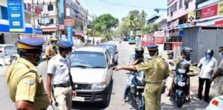 ഉയർന്ന ടെസ്റ്റ് പോസിറ്റിവിറ്റി നിരക്ക്; സംസ്ഥാനത്ത് ലോക്ക്ഡൗൺ നിയന്ത്രണങ്ങൾ നീട്ടാൻ ധാരണ Kerala Lockdown