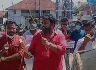 മുകേഷിന്റെ ഓഫിസിലേക്ക് ചൂരലുമായി യൂത്ത് കോൺഗ്രസ് മാർച്ച് Phone call Contoversy