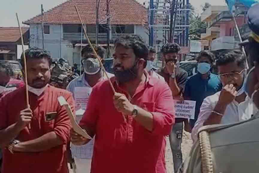 Phone call Contoversy Phone call Contoversy