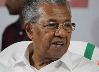മുഖ്യമന്ത്രിയുടെ തൃശൂരിലേക്കുള്ള യാത്ര റദ്ദാക്കി; കാരണം മോശം റോഡ്? Pinarayi Vijayan