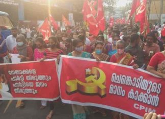 കുറ്റ്യാടിയിലെ പരസ്യ പ്രതിഷേധം; കൂടുതൽ നടപടിയുമായി സിപിഎം Kuttiady-CPM-Protest