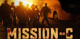 Mission C Malayalam Movie