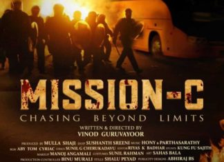 Mission C Malayalam Movie