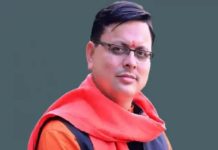 pushkar_singh_dhami