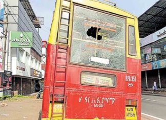 malappuram passenger attack