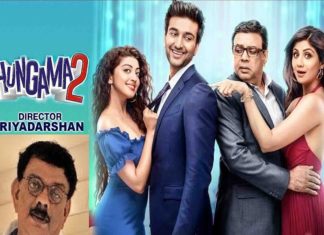 Hungama 2 By Priyadarshan