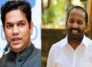 Congress MPs denied permission to Lakshadweep