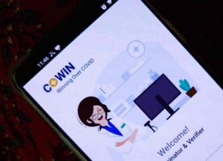 Cowin portal