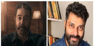 lokesh kanagraj-kamal haasan new movie