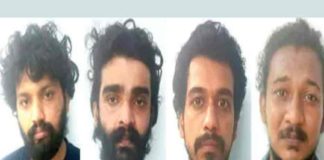 Four-Arrested-with-MDMA-drugs