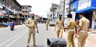 Covid Restrictions In Kasaragod