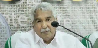 Oommen Chandy