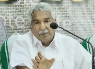 Oommen Chandy