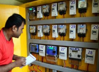 electricity bill