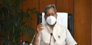 സത്യപ്രതിജ്ഞ ചെയ്ത് നാല് മാസം; ഉത്തരാഖണ്ഡ് മുഖ്യമന്ത്രി രാജിവെച്ചു tirath-singh-rawat resigned