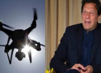 ഇന്ത്യൻ ഹൈക്കമ്മീഷനിലെ ഡ്രോൺ സാന്നിധ്യം; ആരോപണം നിഷേധിച്ച് പാകിസ്ഥാൻ Drone presence at Indian High Commission