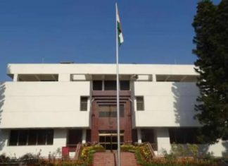 പാകിസ്ഥാനിലെ ഇന്ത്യൻ ഹൈക്കമ്മീഷനിൽ ഡ്രോൺ സാന്നിധ്യം; പ്രതിഷേധം അറിയിച്ച് ഇന്ത്യ indian-high-commission