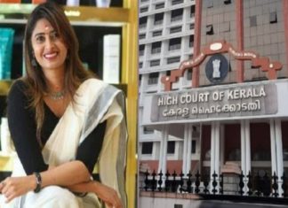 Aisha Sultana Case