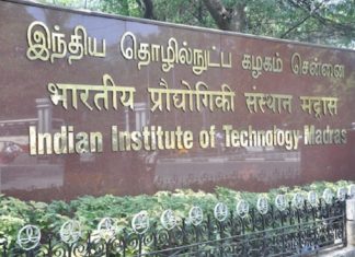 iit-madras-professor resigns