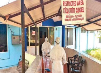 เดเดพเดเตเดเดเตเดเดพเดเต เดเตเดเตเดคเตฝ เดจเดฟเดฏเดจเตเดคเตเดฐเดฃเดเตเดเตพ; เดเดเดเตพ เดตเตเดเดฟเดเตเดเต เดเดดเต เดฎเดฃเดฟ เดตเดฐเต เดฎเดพเดคเตเดฐเด