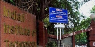 found-dead body-in-madras-iit