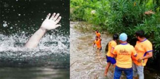 woman drowned to death