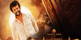 Rajinikanth-annaatthe movie-Diwali-release