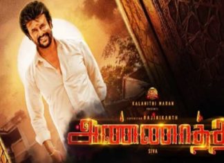 Rajinikanth-annaatthe movie-Diwali-release