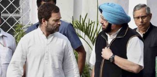 Amarinder Singh Contradicts Rahul Gandhi Over Jallianwala