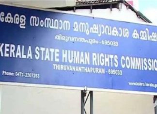 kuthiravattam murder; Intervention Human Rights Commission