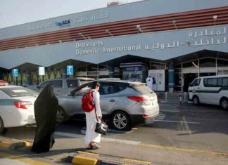 24 മണിക്കൂറിനിടെ രണ്ട് ഡ്രോൺ ആക്രമണങ്ങൾ; സൗദിയിൽ 8 പേർക്ക് പരിക്ക് Drone-attack-in-Saudi