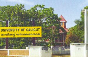 calicut-university