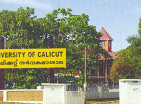 calicut-university