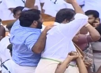 നിയമസഭാ കയ്യാങ്കളി; പ്രതികളുടെ ഹരജിയിൽ വിധി സെപ്റ്റംബർ 6ന് kerala-assembly-vandalism-case