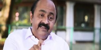 VD Satheesan   