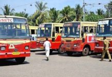 ഓർഡിനറി സർവീസുകൾ നിർത്തലാക്കി; യാത്രക്കാർ പ്രതിസന്ധിയിൽ