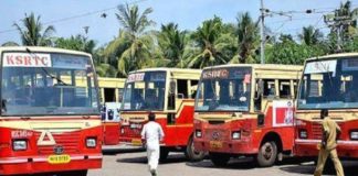 ഓർഡിനറി സർവീസുകൾ നിർത്തലാക്കി; യാത്രക്കാർ പ്രതിസന്ധിയിൽ