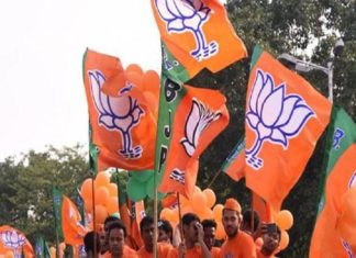 BJP Announced Loksabha Election Candidates List