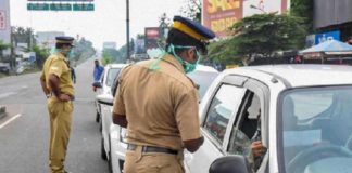 വയനാട്ടിലെ കൂടുതൽ പ്രദേശങ്ങളിൽ സമ്പൂർണ ലോക്ക്ഡൗൺ Lockdown_wayanad