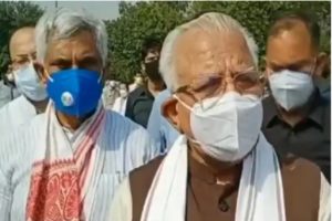Hriyana Minister