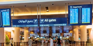 വിമാന താവളങ്ങളിൽ പ്രവേശനം വാക്സിൻ സ്വീകരിച്ചവർക്ക് മാത്രം; ഒമാൻ Airport