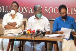 rsp-will-not-participate-in- udf meeting