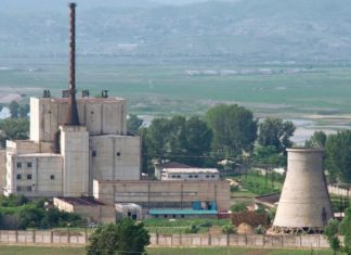 yongbyon-nuclear-reactor