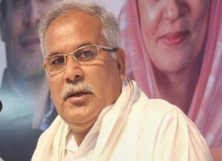 bhupesh-baghel