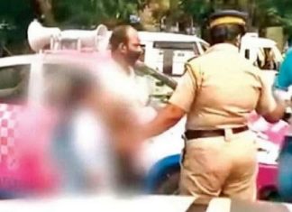 Action against Pink Police Officer