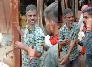 ‘ജയ് ശ്രീറാം’ വിളിക്കാന് ആവശ്യപ്പെട്ട് മധ്യവയസ്കനെ മര്ദ്ദിച്ചു; രണ്ടുപേര് അറസ്റ്റില് jai sriram-Middle-aged man beaten up