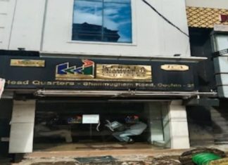 chamber of commerce; fraud