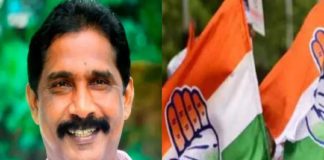 കണ്ണൂരിൽ കോൺഗ്രസിനെ മാർട്ടിൻ ജോർജ് നയിക്കും